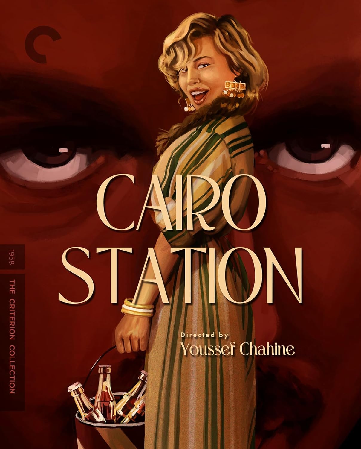Cairo Station  - The Criterion Collection (US Edition)