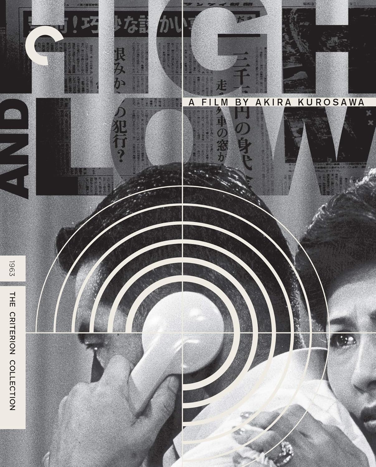 High and Low 4K UHD - The Criterion Collection (US Edition)