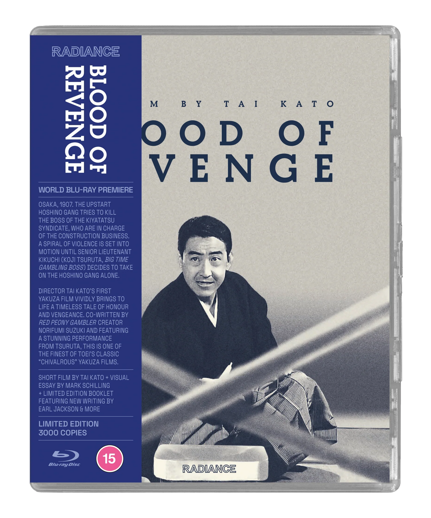 Blood of Revenge Limited Edition Blu-Ray