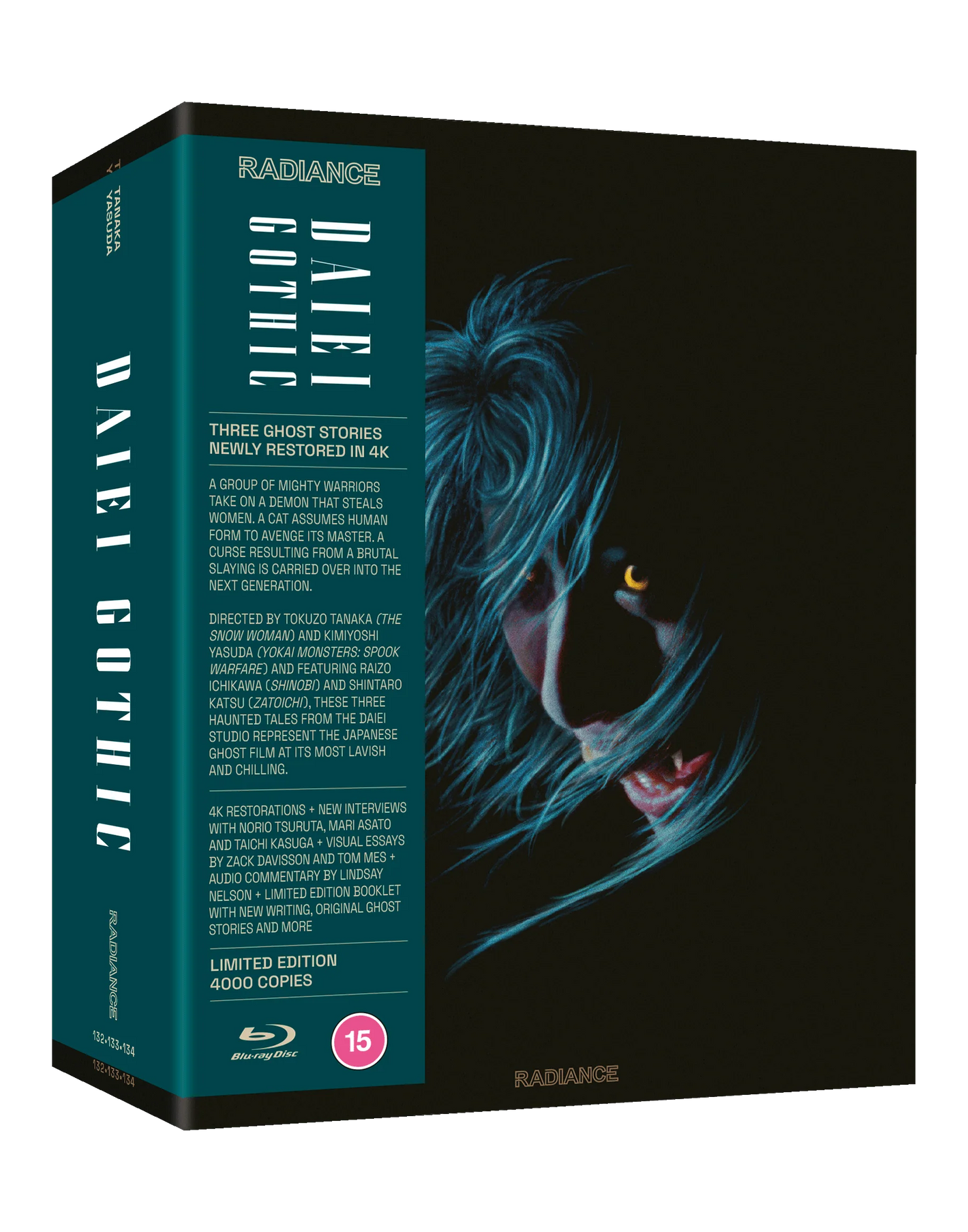 Daiei Gothic Volume 2 - Japanese Ghost Stories Limited Edition Blu-Ray