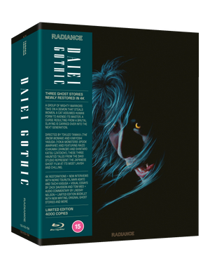 Daiei Gothic Volume 2 - Japanese Ghost Stories Limited Edition Blu-Ray