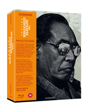 The Japanese Godfather Trilogy Limited Edition Blu-Ray
