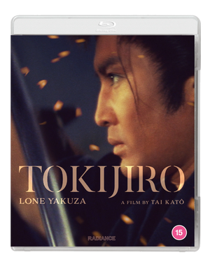 Tokijiro - Lone Yakuza Blu-Ray