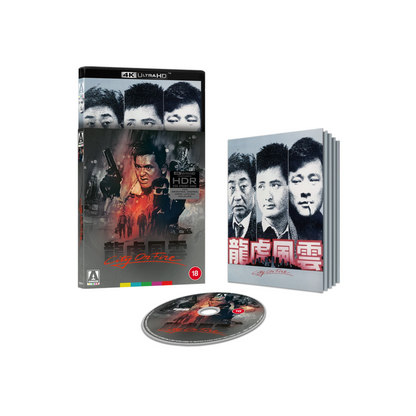 City On Fire Limited Edition 4K Ultra HD