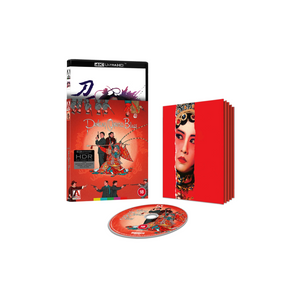 Peking Opera Blues Limited Edition 4K Ultra HD