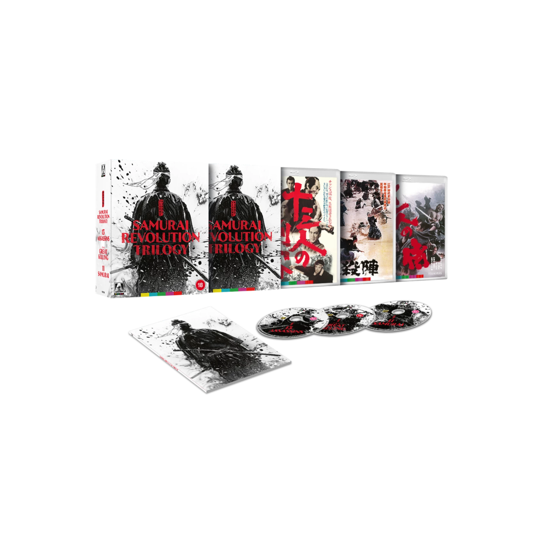 Samurai Revolution Trilogy (Limited Edition)