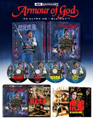 Armour Of God Deluxe Limited Edition 4K Ultra HD + Blu-Ray