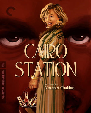 Cairo Station  - The Criterion Collection (US Edition)