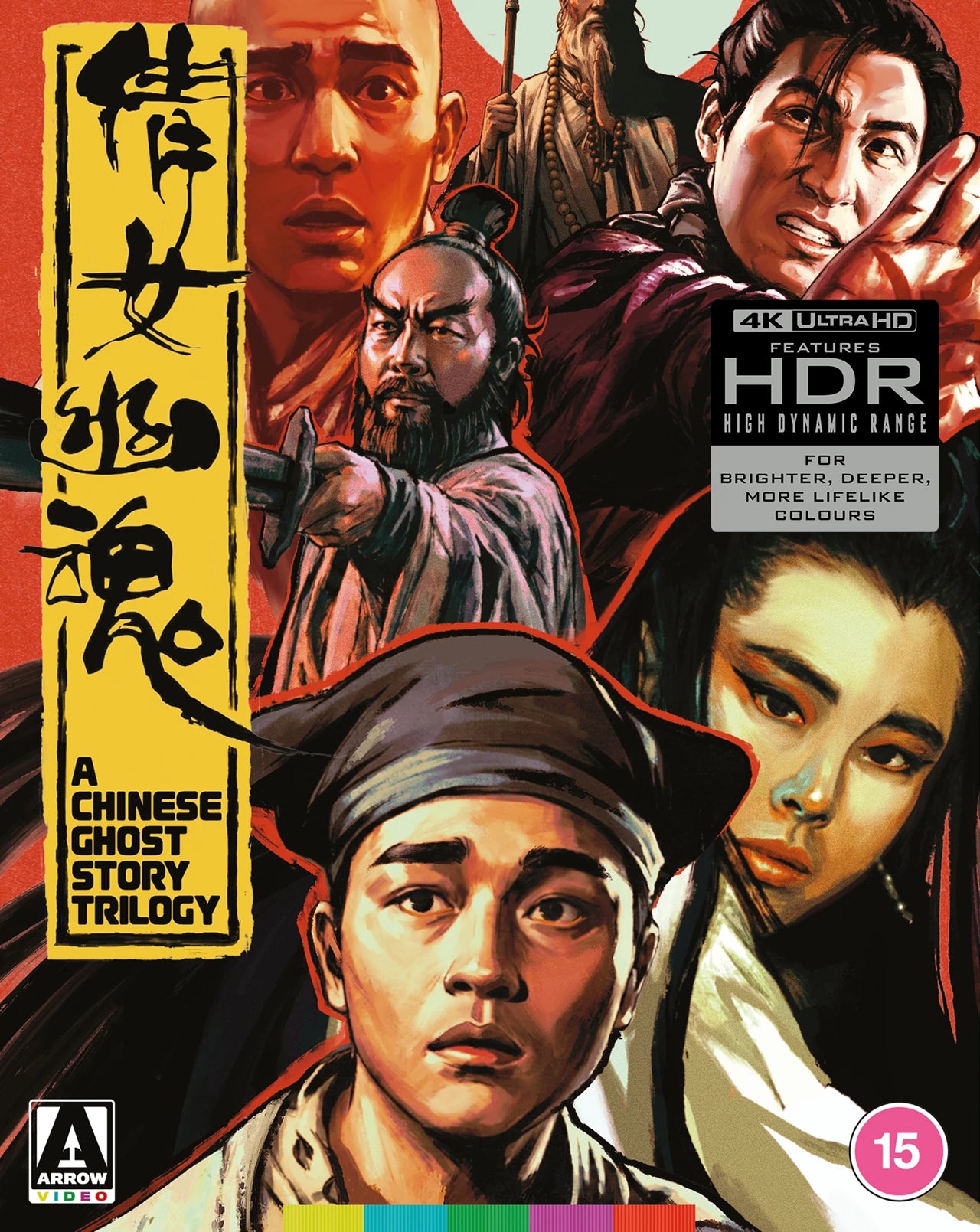 A Chinese Ghost Story Trilogy Limited Edition 4K Ultra HD