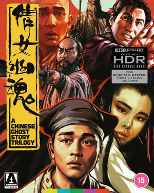 A Chinese Ghost Story Trilogy Limited Edition 4K Ultra HD