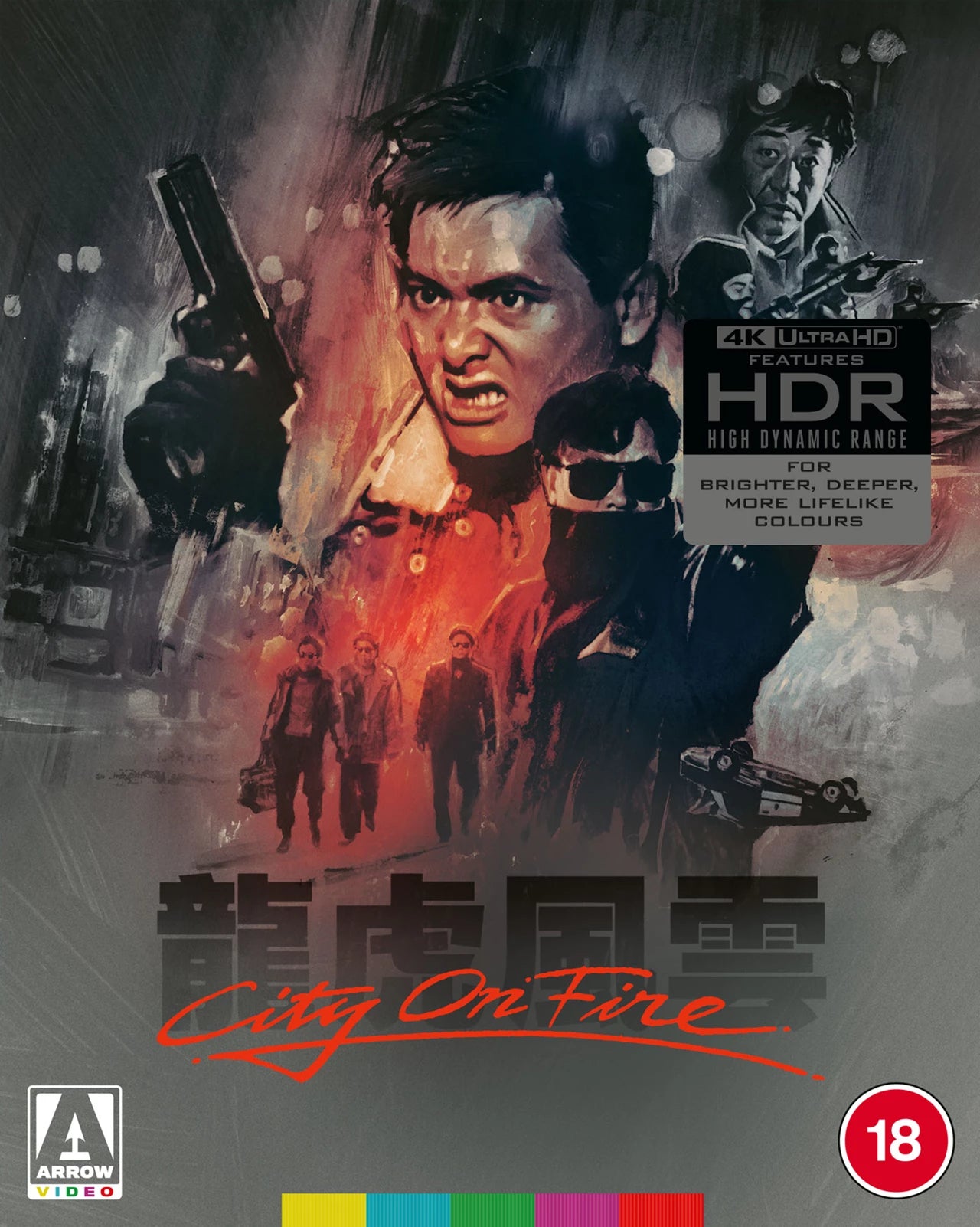 City On Fire Limited Edition 4K Ultra HD