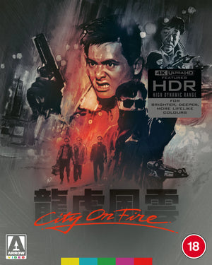 City On Fire Limited Edition 4K Ultra HD
