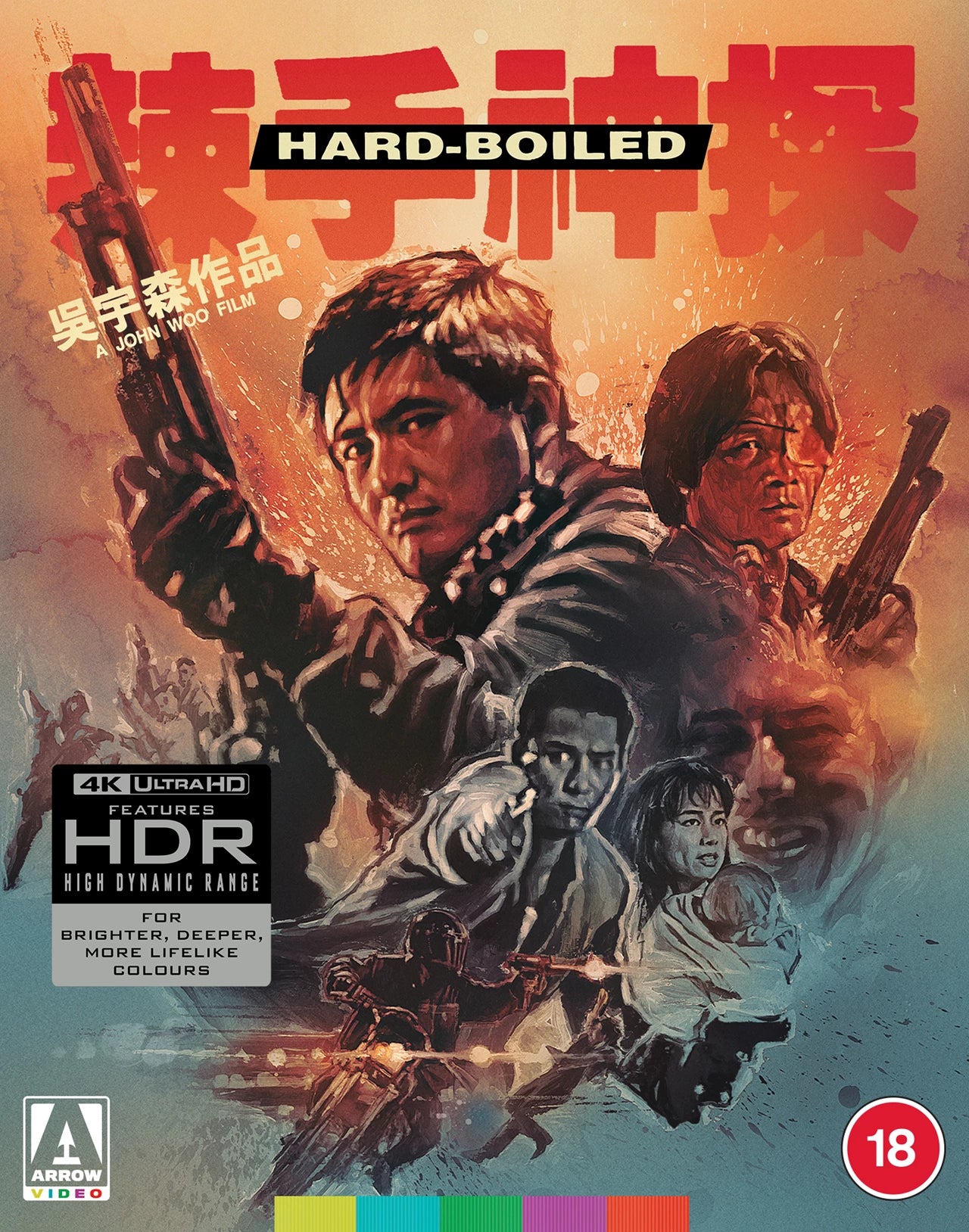 Hard Boiled Limited Edition 4K Ultra HD