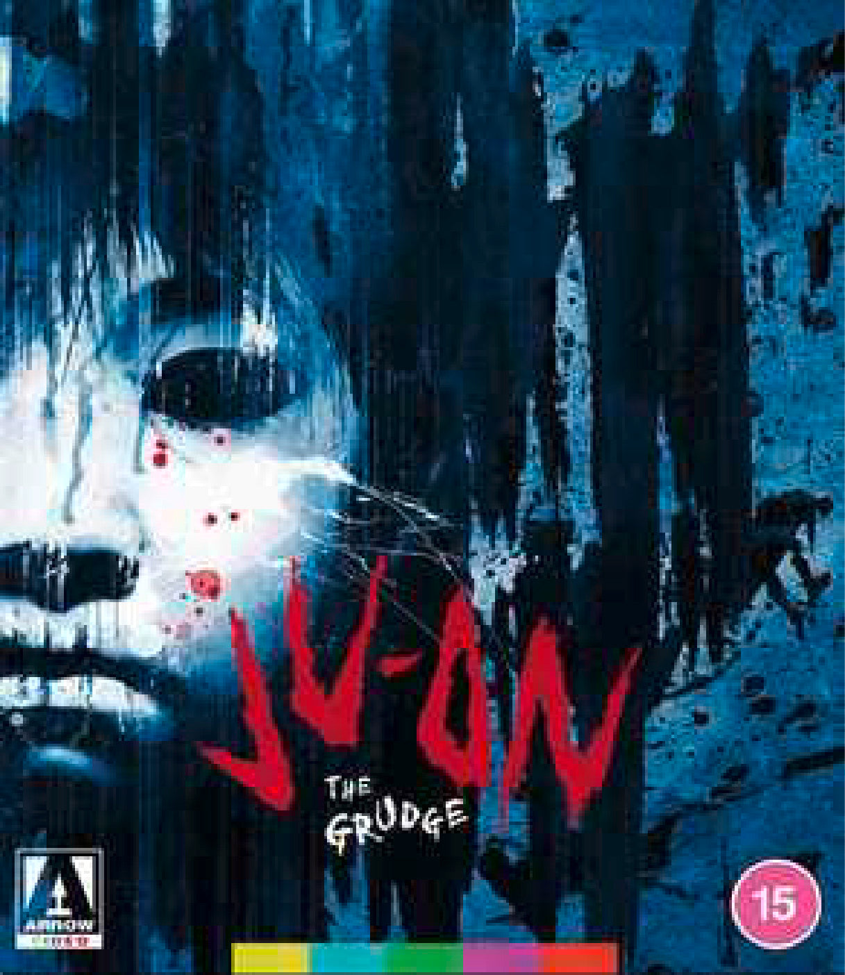 Ju-On - The Grudge 4K Ultra HD