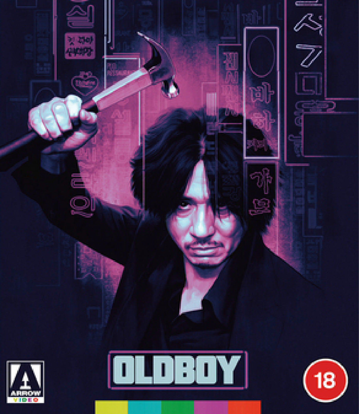 OldBoy (2003) 4K Ultra HD