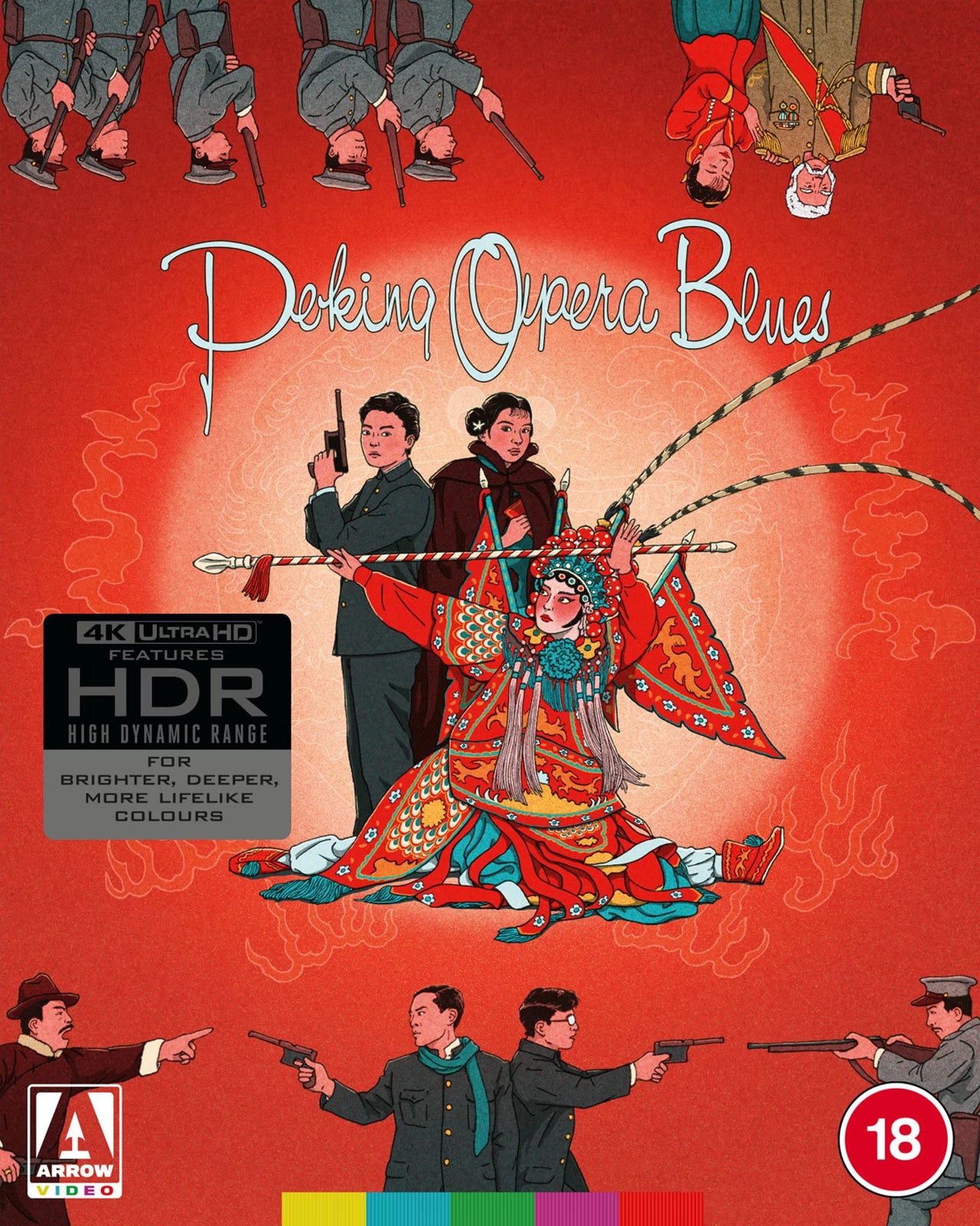 Peking Opera Blues Limited Edition 4K Ultra HD