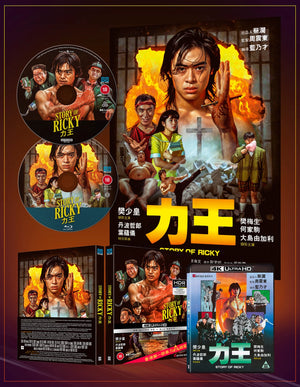 Riki-Oh - The Story Of Ricky 4K Ultra HD