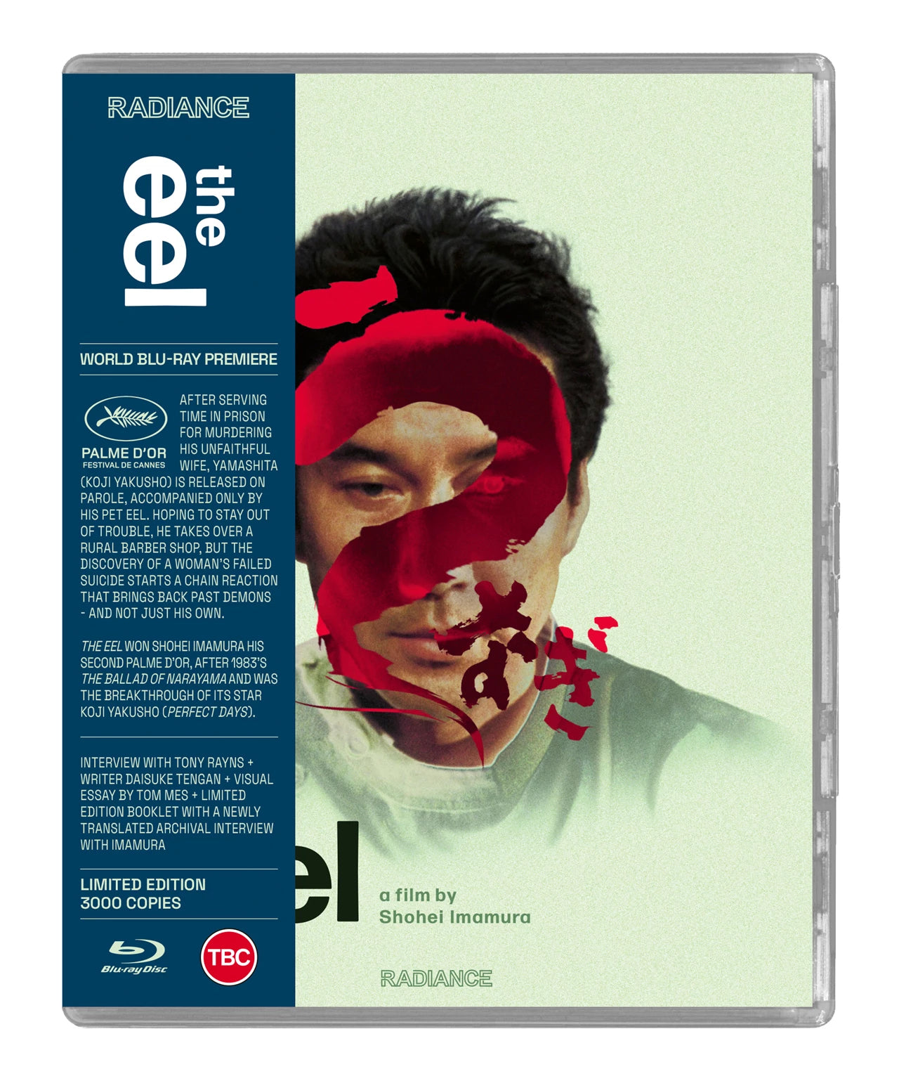 The Eel Limited Edition Blu-Ray